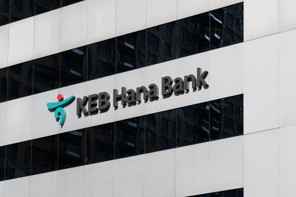 Hana Bank: Low rates. Useful niches